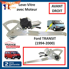 Стеклоподъемник электрический правый Ford Transit 1991-2000